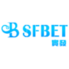 SFBET實發