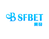 SFBET實發
