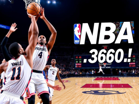 NBA季後賽即將開打，360比分為你帶來最新賽程和戰況分析！